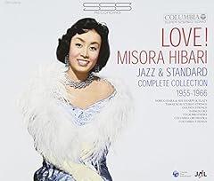 Jazz standard complete for sale  Delivered anywhere in UK