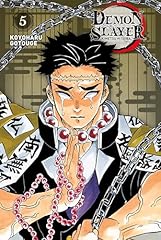 Demon slayer edition d'occasion  Livré partout en France
