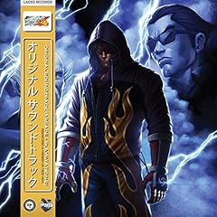 Tekken o.s.t. usato  Spedito ovunque in Italia 
