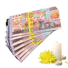 Chinesisches ritual joss gebraucht kaufen Chinesisches ritual joss gebraucht kaufen  Wird an jeden Ort in Deutschland