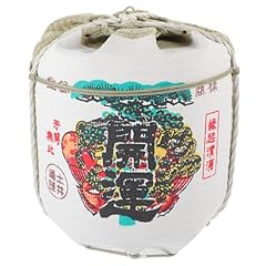 Decorative wine barrel for sale  Delivered anywhere in USA 
