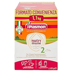 Plasmon nutri mune usato  Spedito ovunque in Italia 