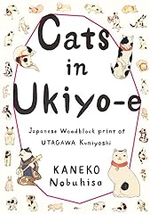 Cats ukiyo japanese for sale  Delivered anywhere in UK