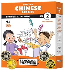 Chinese kids beginner for sale  Delivered anywhere in USA 