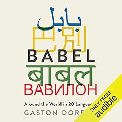 Babel around the gebraucht kaufen  Wird an jeden Ort in Deutschland