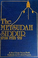 Metsudah siddur new for sale  Delivered anywhere in USA 