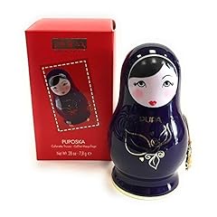 Pupa trousse make usato  Spedito ovunque in Italia 