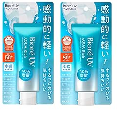 Kao aqua rich gebraucht kaufen  Wird an jeden Ort in Deutschland