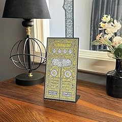 Kiswa kaaba gate for sale  Delivered anywhere in USA 