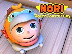 Nori rollercoaster boy for sale  Delivered anywhere in USA 