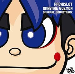 Pachislo ganbare goemon for sale  Delivered anywhere in USA 