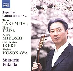 Japanese guitar vol. for sale  Delivered anywhere in Ireland