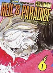 Hell paradise. jigokuraku usato  Spedito ovunque in Italia 