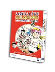 college fou d'occasion college fou d'occasion Livré partout en France