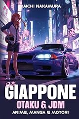 Giappone otaku jdm usato  Spedito ovunque in Italia 