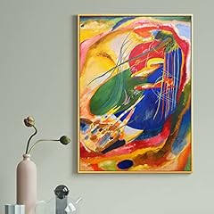 Kway kandinsky wall for sale  Delivered anywhere in USA 