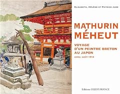 Mathurin méheut japon d'occasion  Livré partout en France