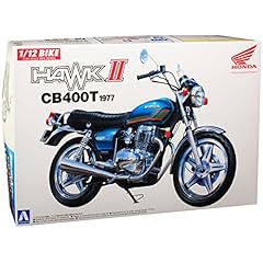 Aoshima hon cb400 gebraucht kaufen  Wird an jeden Ort in Deutschland