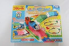 Thomas tank engine for sale  Delivered anywhere in UK