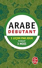 Méthode arabe pratique d'occasion  Livré partout en Belgiqu