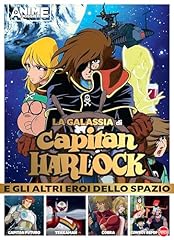 Galassia capitan harlock usato  Spedito ovunque in Italia 