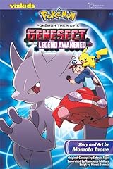 Pokemon the movie d'occasion  Livré partout en France