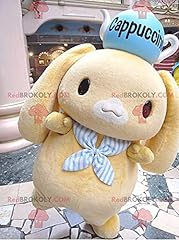 Redbrokoly mascot little for sale  Delivered anywhere in UK
