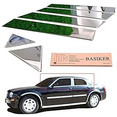 Basiker car door for sale  Delivered anywhere in USA 