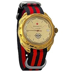 Vostok komandirskie russian for sale  Delivered anywhere in USA 