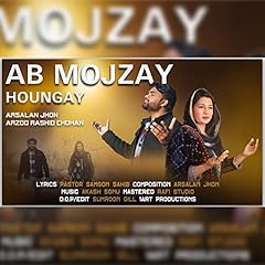 Mojzay hongay d'occasion  Livré partout en France