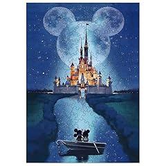 Wooden puzzle adults for sale  Delivered anywhere in USA 
