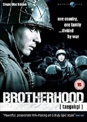 Brotherhood dvd for sale  Delivered anywhere in UK