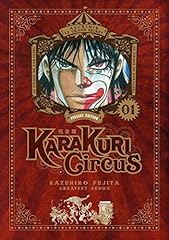 Karakuri circus perfect gebraucht kaufen  Wird an jeden Ort in Deutschland