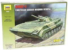 Zvezda 500783553 russische gebraucht kaufen  Wird an jeden Ort in Deutschland