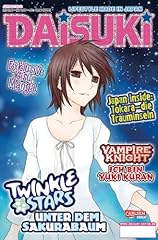 Daisuki band 113 gebraucht kaufen  Wird an jeden Ort in Deutschland