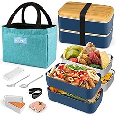 Holipot bento box gebraucht kaufen  Wird an jeden Ort in Deutschland