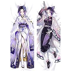 Yiyangfan japanese demon gebraucht kaufen  Wird an jeden Ort in Deutschland