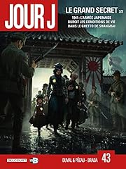 Jour t43 grand d'occasion  Livré partout en France