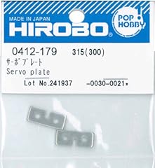 Hirobo servo plate for sale  Delivered anywhere in USA 