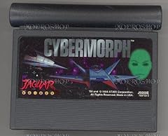 Cybermorph jaguar pal d'occasion  Livré partout en France