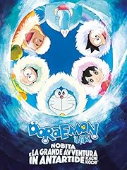 Doraemon film nobita usato  Spedito ovunque in Italia 