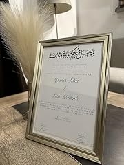 Certificat mariage religieux d'occasion  Livré partout en France