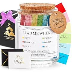 Quran verses jar for sale  Delivered anywhere in UK