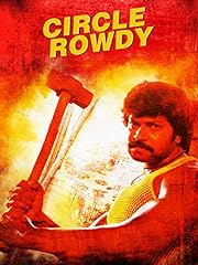 Circle rowdy for sale  Delivered anywhere in USA 