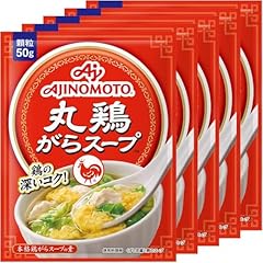 Japanese chicken stock for sale  Delivered anywhere in USA 
