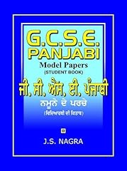 Gcse panjabi model for sale  Delivered anywhere in Ireland