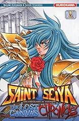 decor saint seiya d'occasion decor saint seiya d'occasion Livré partout en France