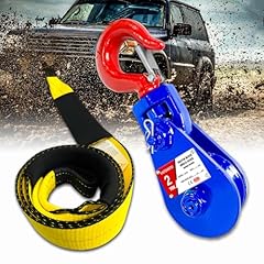Yatointo ton snatch for sale  Delivered anywhere in USA 