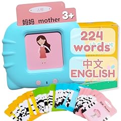 Zeenkind chinese english for sale  Delivered anywhere in USA 