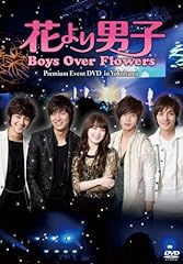 boys over flowers d'occasion boys over flowers d'occasion Livré partout en France